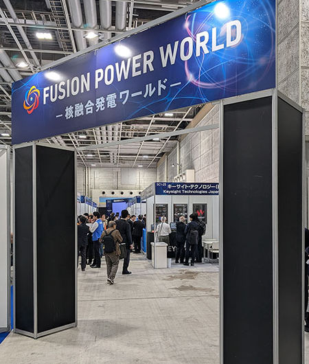 World Smart Energy Week 2025 - Fusion Power Program